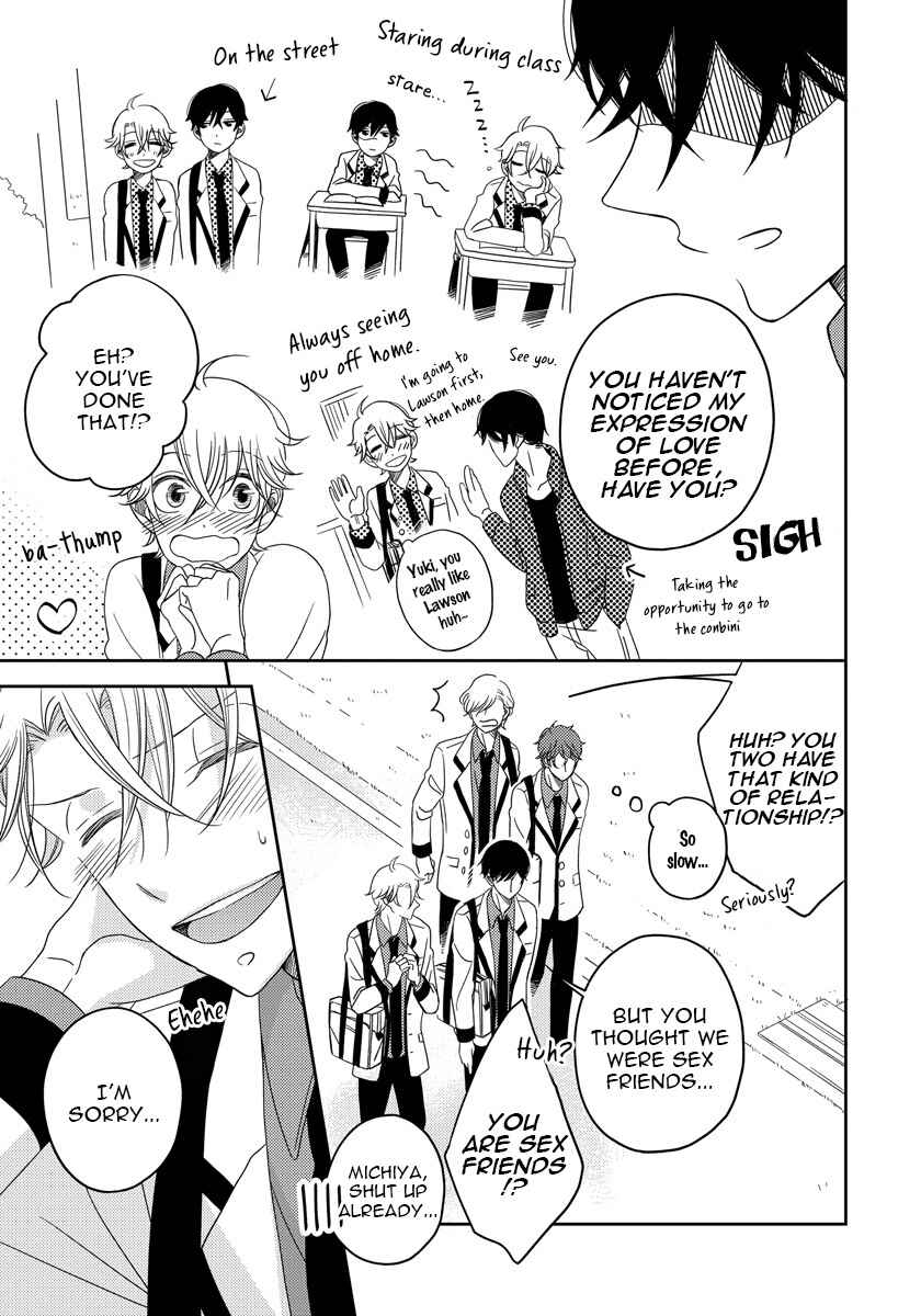 Page 33 Chapter 4 Itazurakko no Seifukuron
