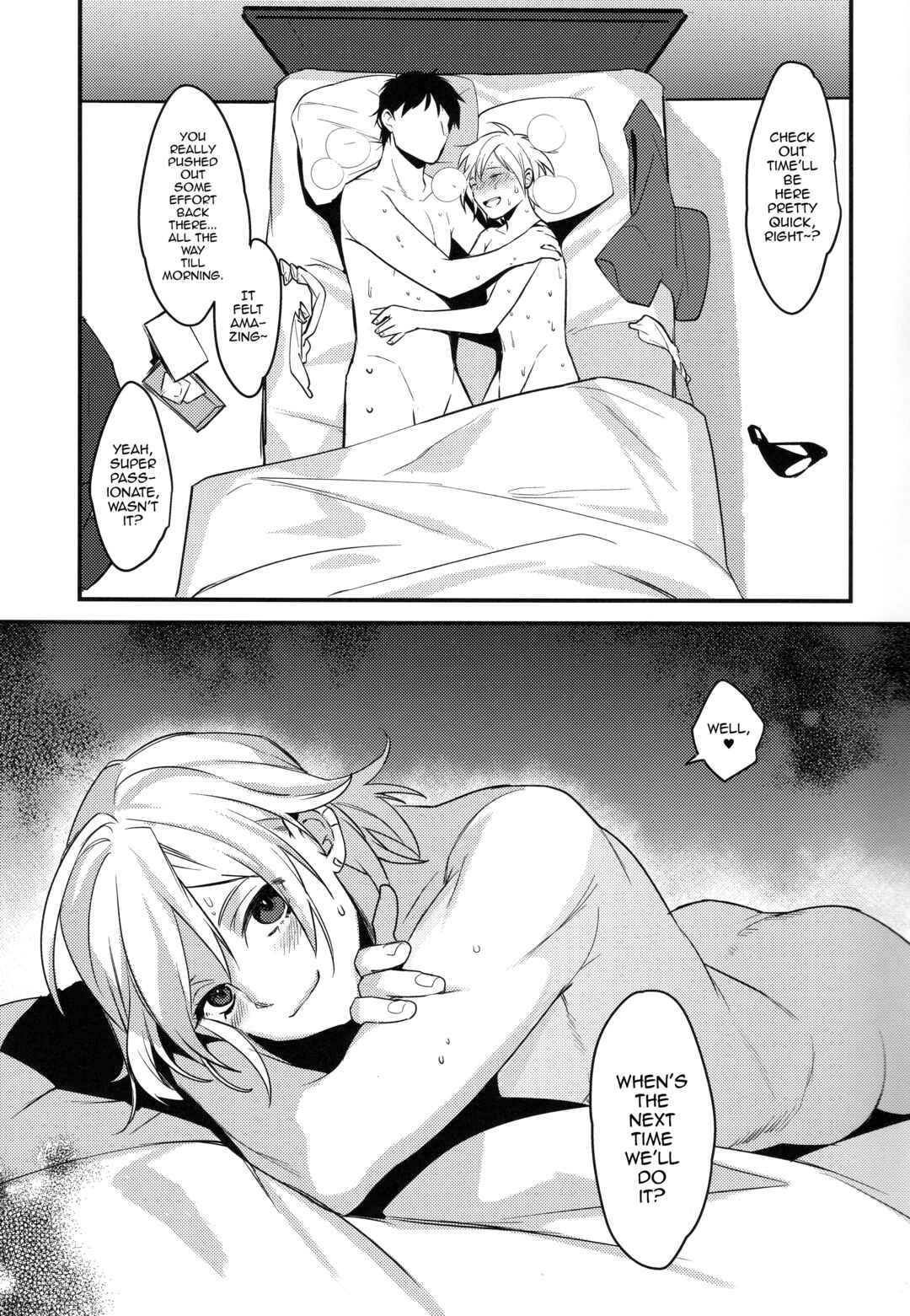 Page 21 Chapter Unknown_7e7b Off Pako Icha Love Sex