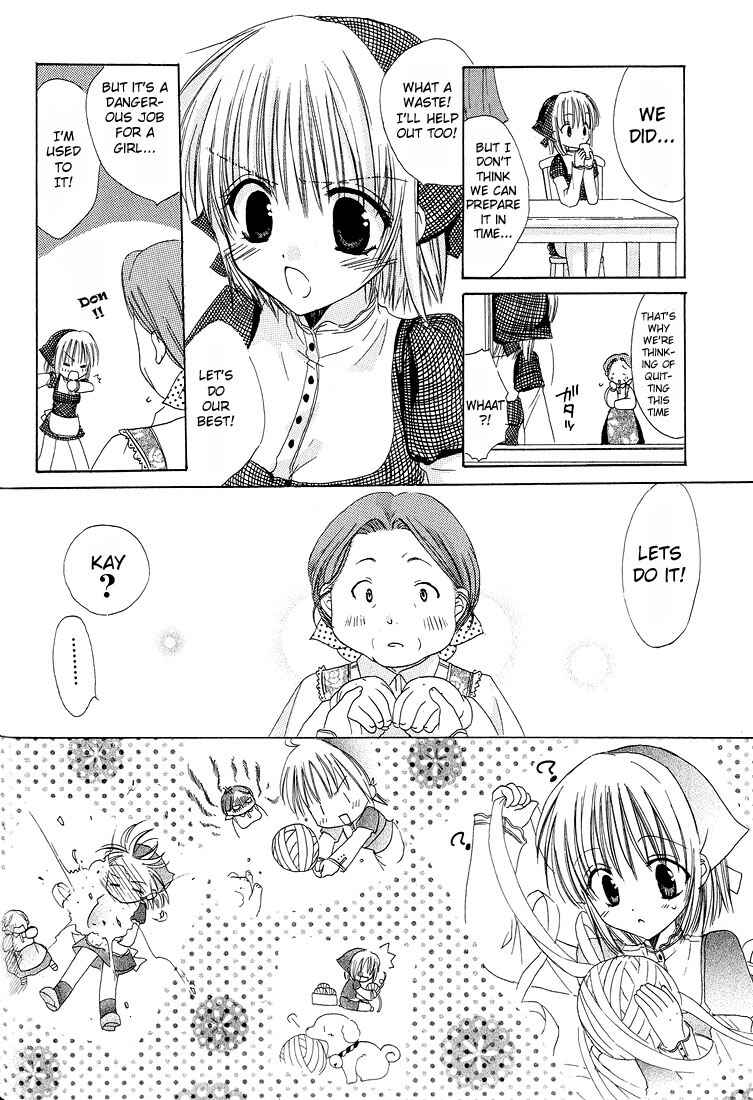 Page 15 Chapter 3 Watashi no Ookami-san