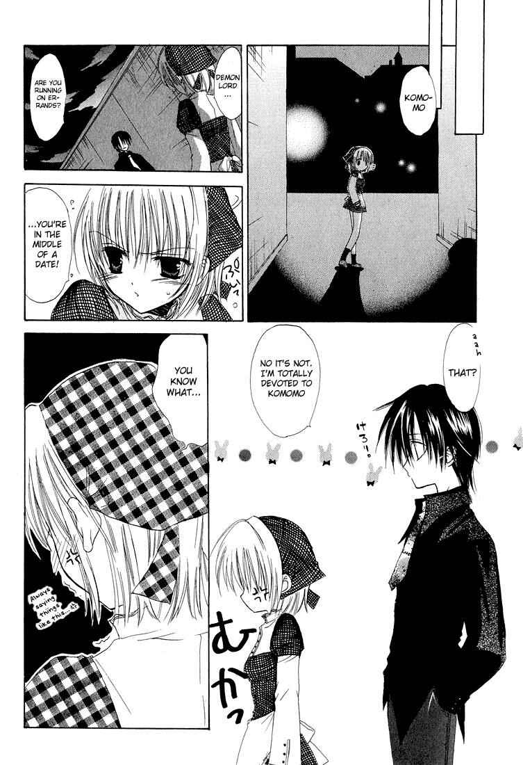 Page 21 Chapter 3 Watashi no Ookami-san