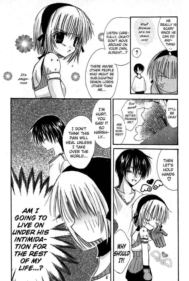 Page 9 Chapter 2 Watashi no Ookami-san