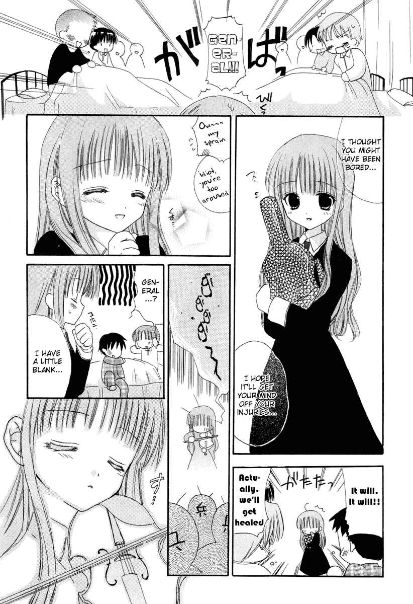 Page 35 Chapter 7 Watashi no Ookami-san