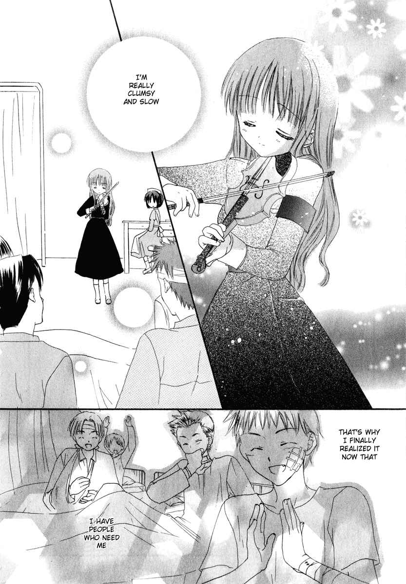 Page 36 Chapter 7 Watashi no Ookami-san