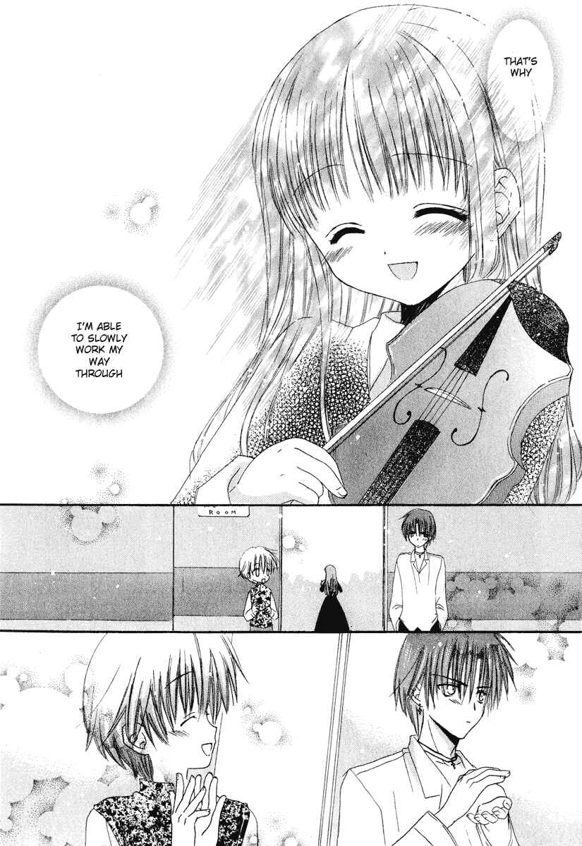 Page 37 Chapter 7 Watashi no Ookami-san