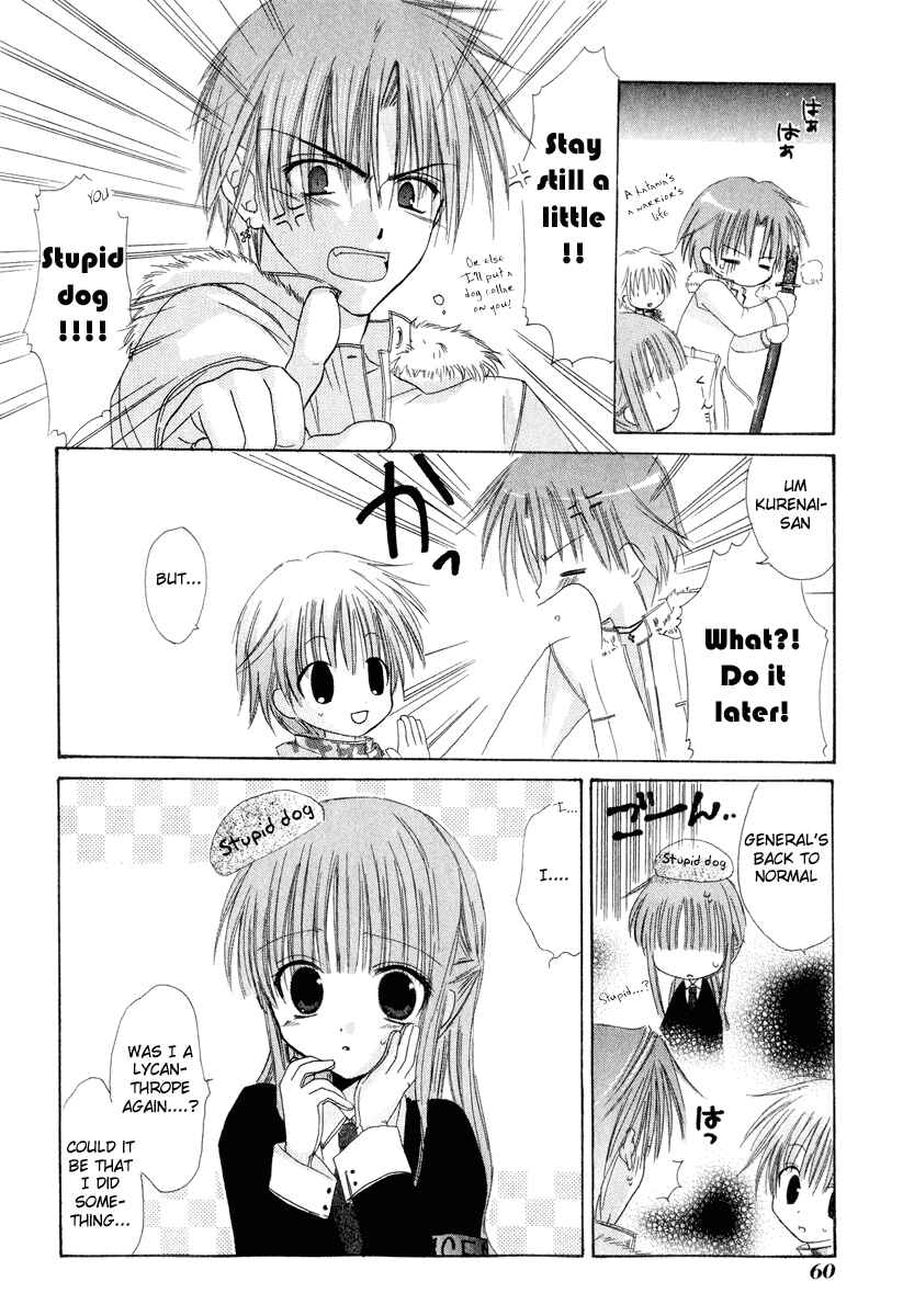 Page 10 Chapter 6 Watashi no Ookami-san