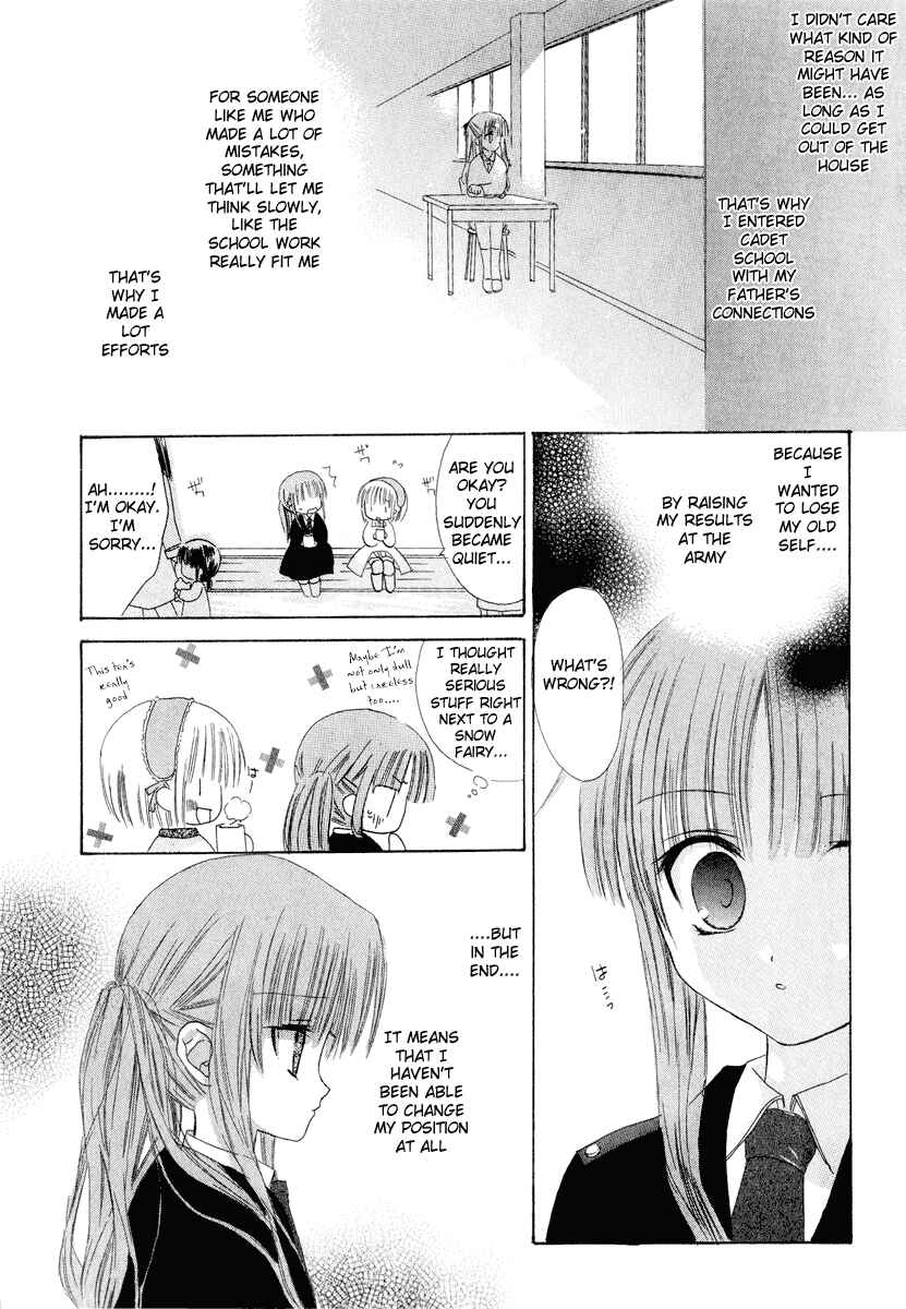 Page 21 Chapter 6 Watashi no Ookami-san
