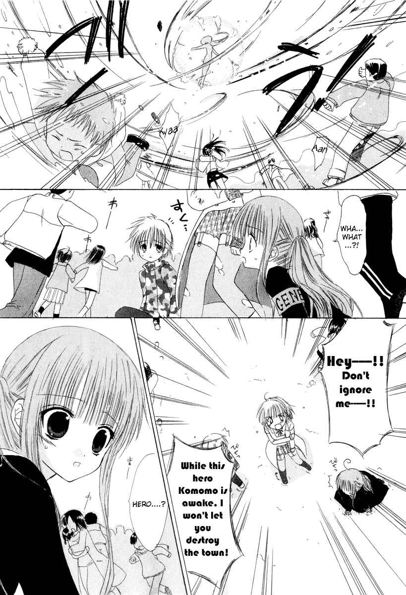 Page 28 Chapter 6 Watashi no Ookami-san