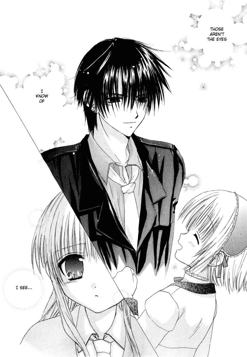 Page 34 Chapter 6 Watashi no Ookami-san
