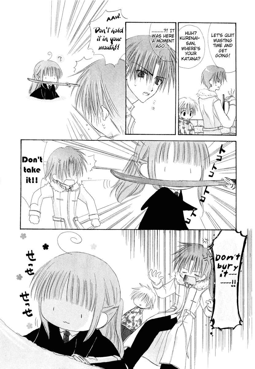 Page 9 Chapter 6 Watashi no Ookami-san