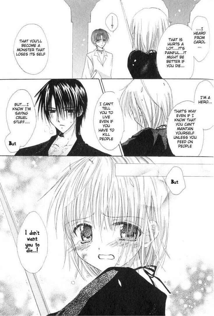 Page 21 Chapter 4 Watashi no Ookami-san