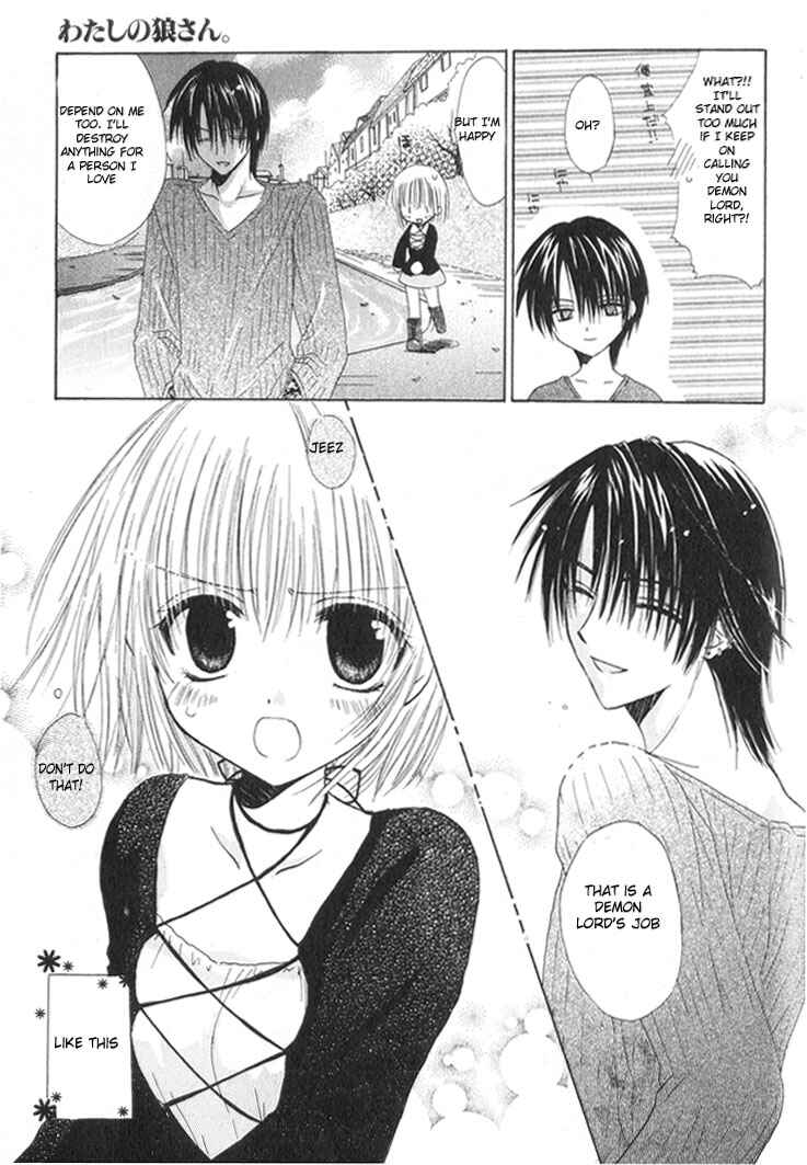 Page 31 Chapter 4 Watashi no Ookami-san