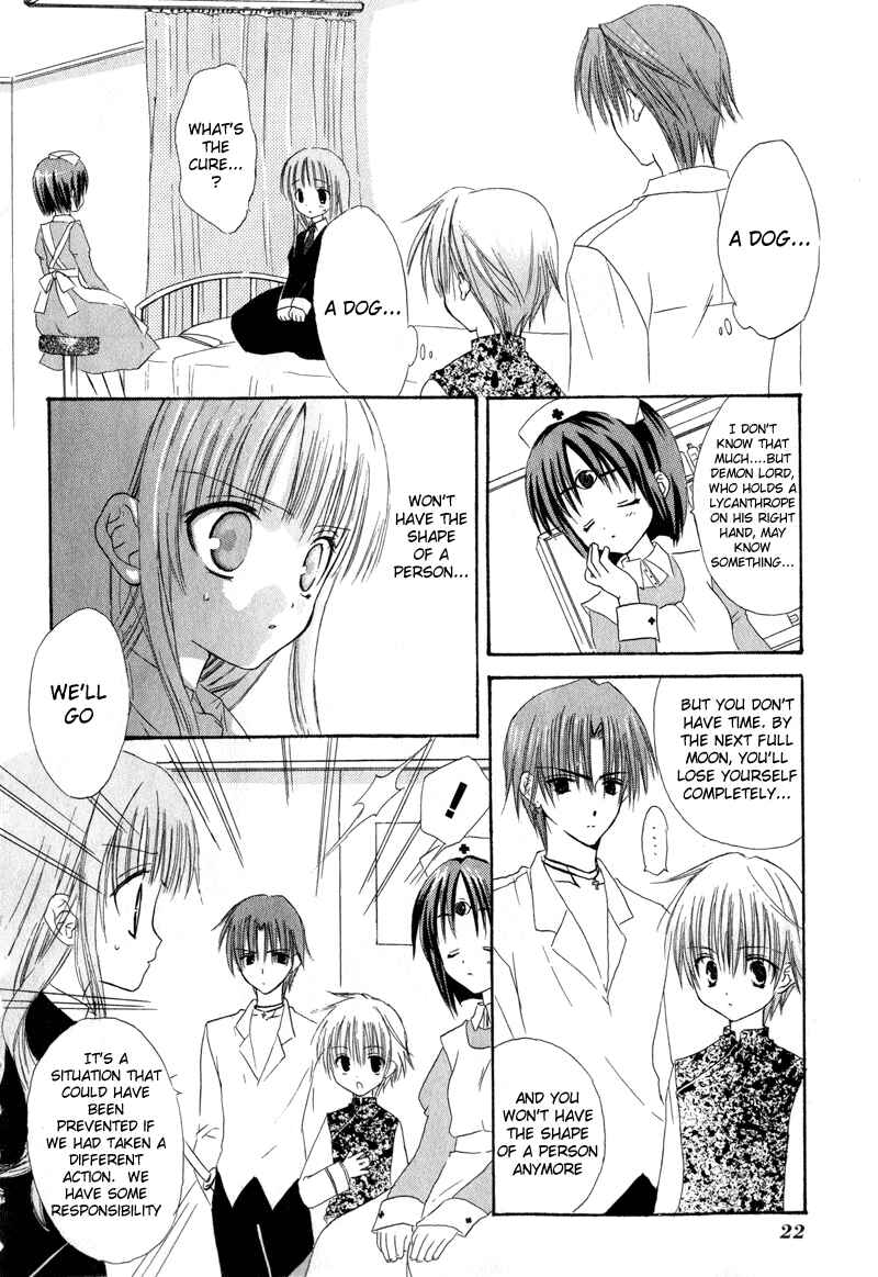 Page 23 Chapter 5 Watashi no Ookami-san