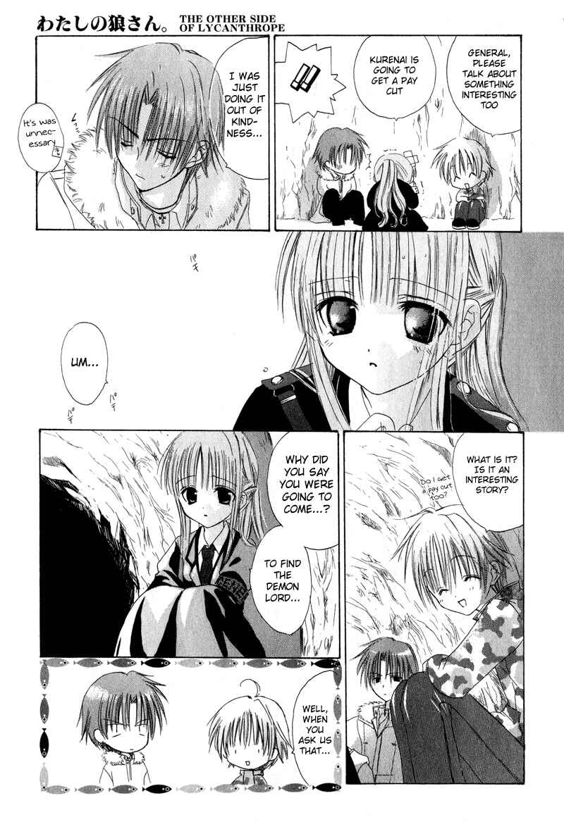Page 30 Chapter 5 Watashi no Ookami-san