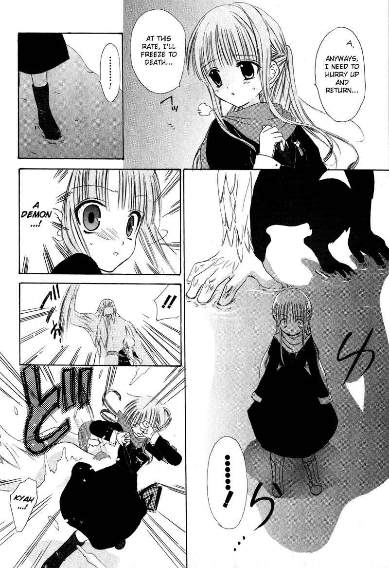 Page 37 Chapter 5 Watashi no Ookami-san