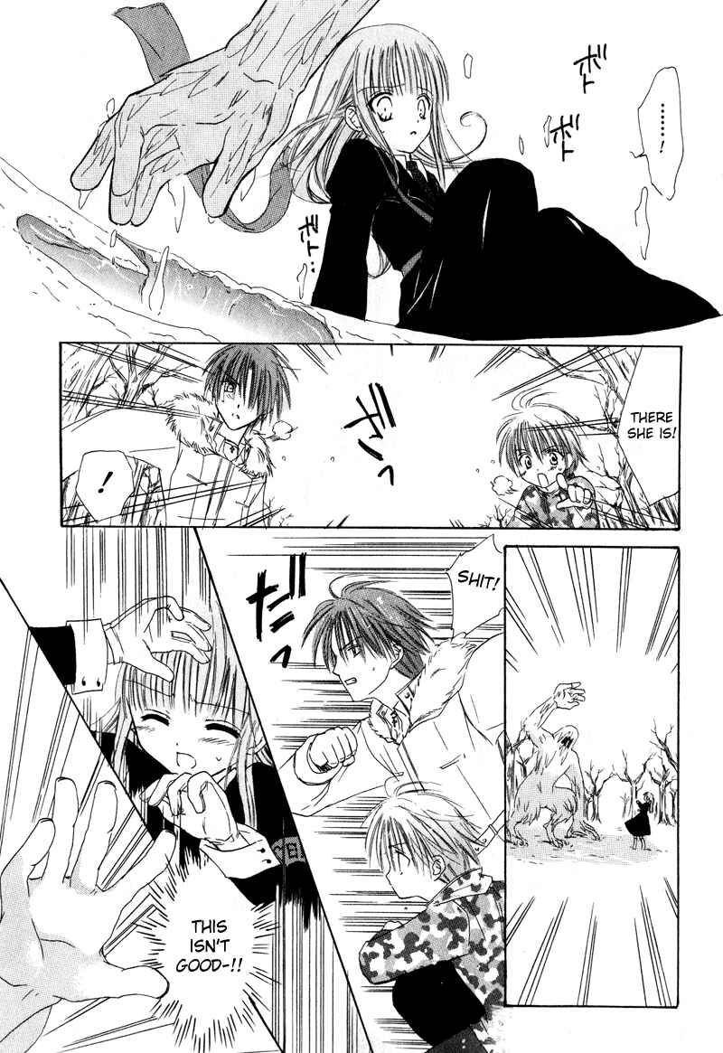 Page 38 Chapter 5 Watashi no Ookami-san