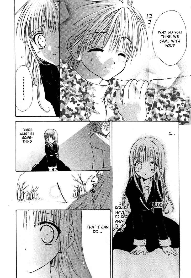 Page 42 Chapter 5 Watashi no Ookami-san