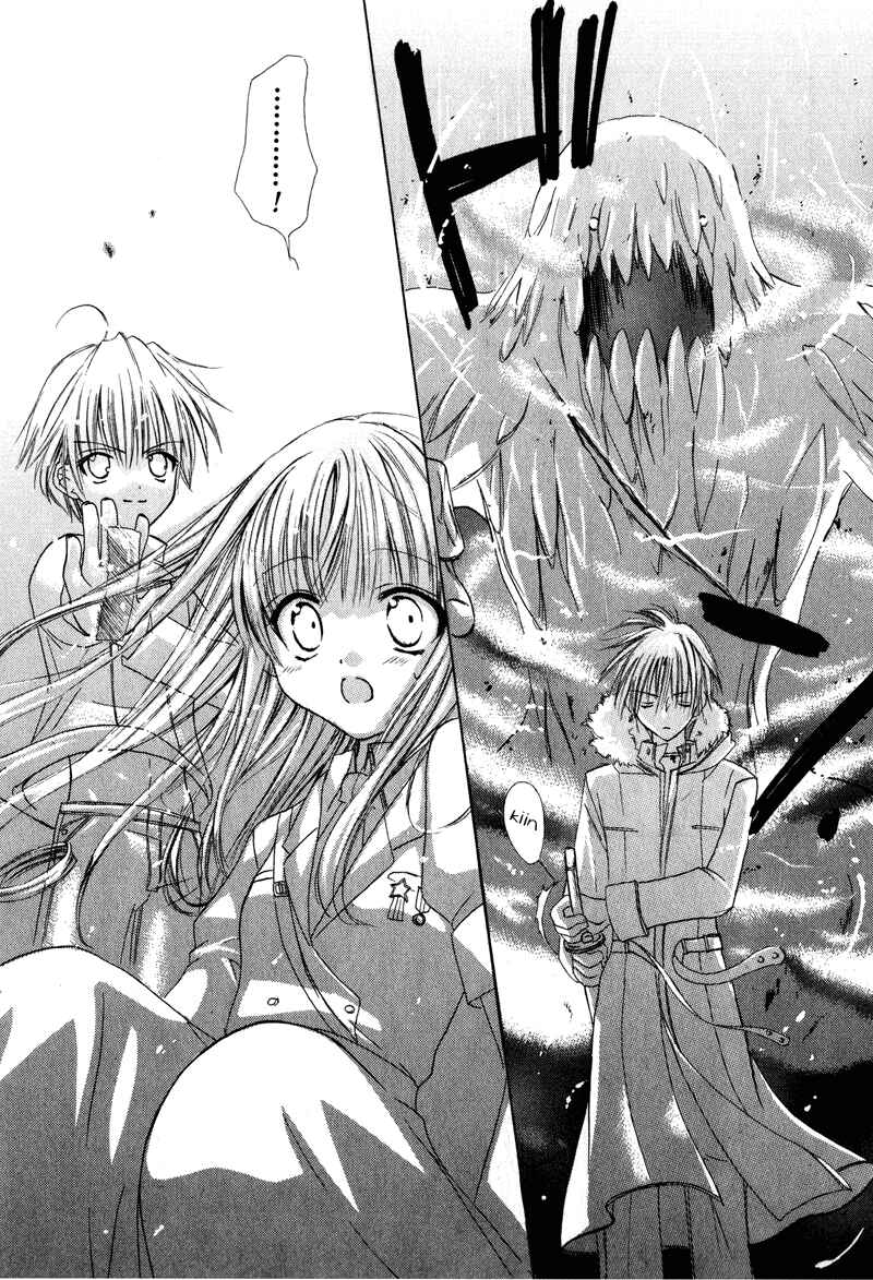 Page 46 Chapter 5 Watashi no Ookami-san