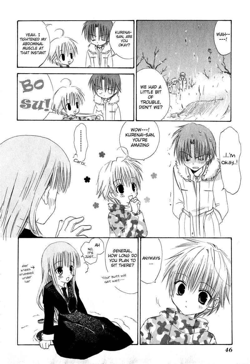 Page 47 Chapter 5 Watashi no Ookami-san