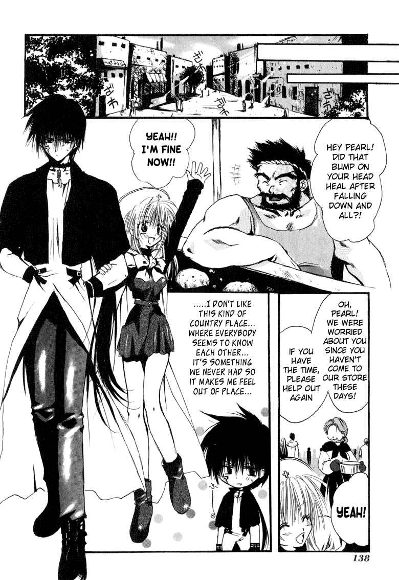 Page 12 Chapter 7.1 Watashi no Ookami-san