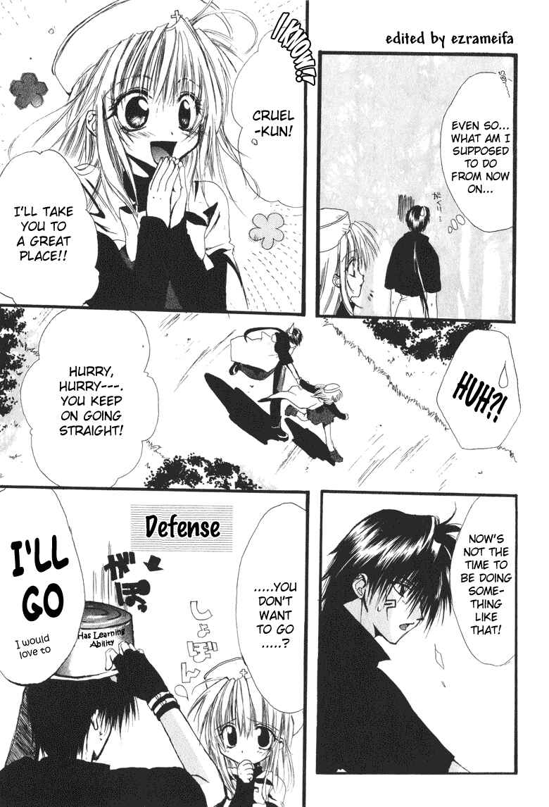 Page 19 Chapter 7.1 Watashi no Ookami-san
