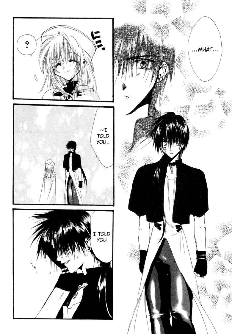 Page 24 Chapter 7.1 Watashi no Ookami-san