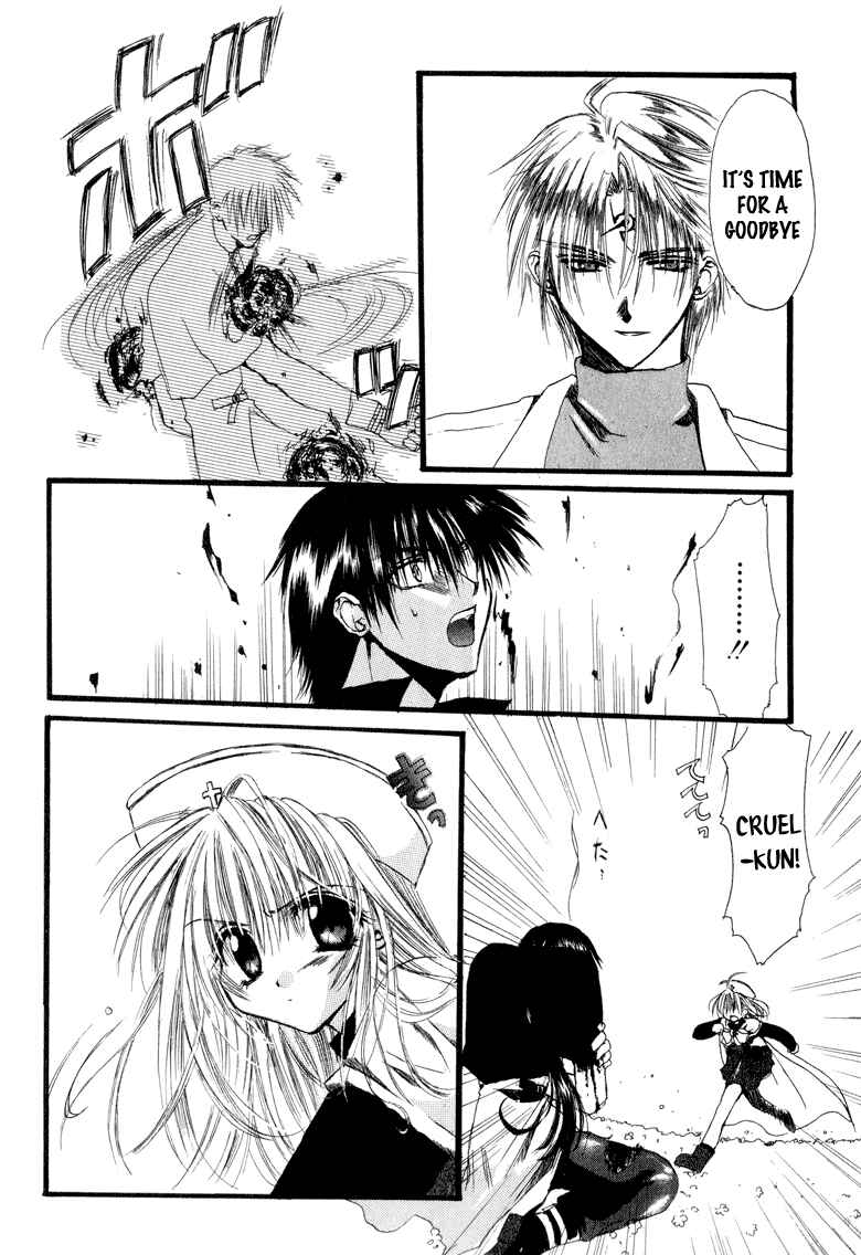 Page 28 Chapter 7.1 Watashi no Ookami-san