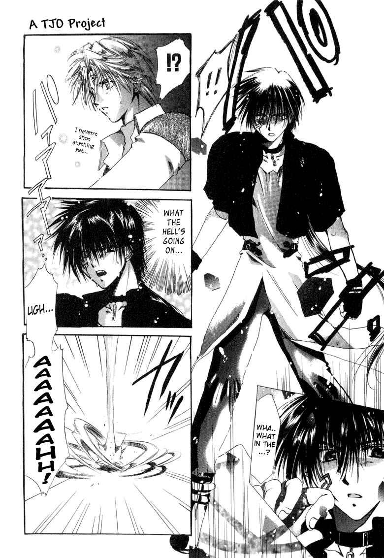 Page 4 Chapter 7.1 Watashi no Ookami-san