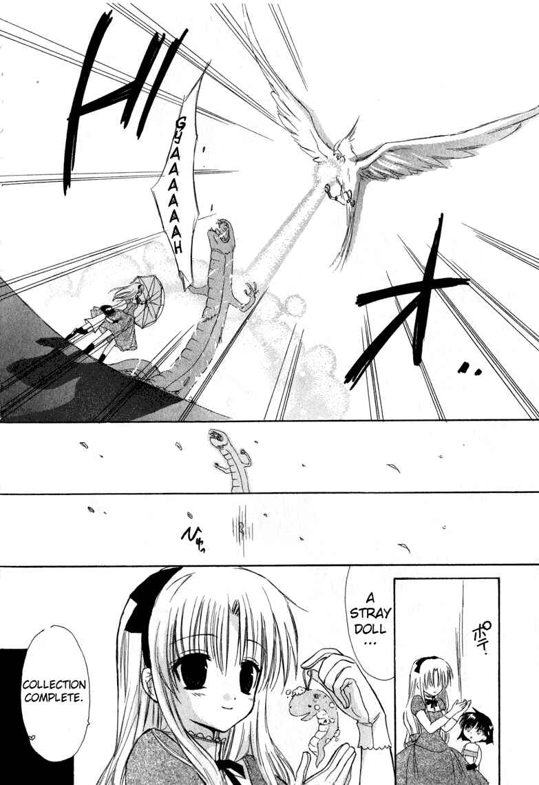 Page 10 Chapter 7.2 Watashi no Ookami-san
