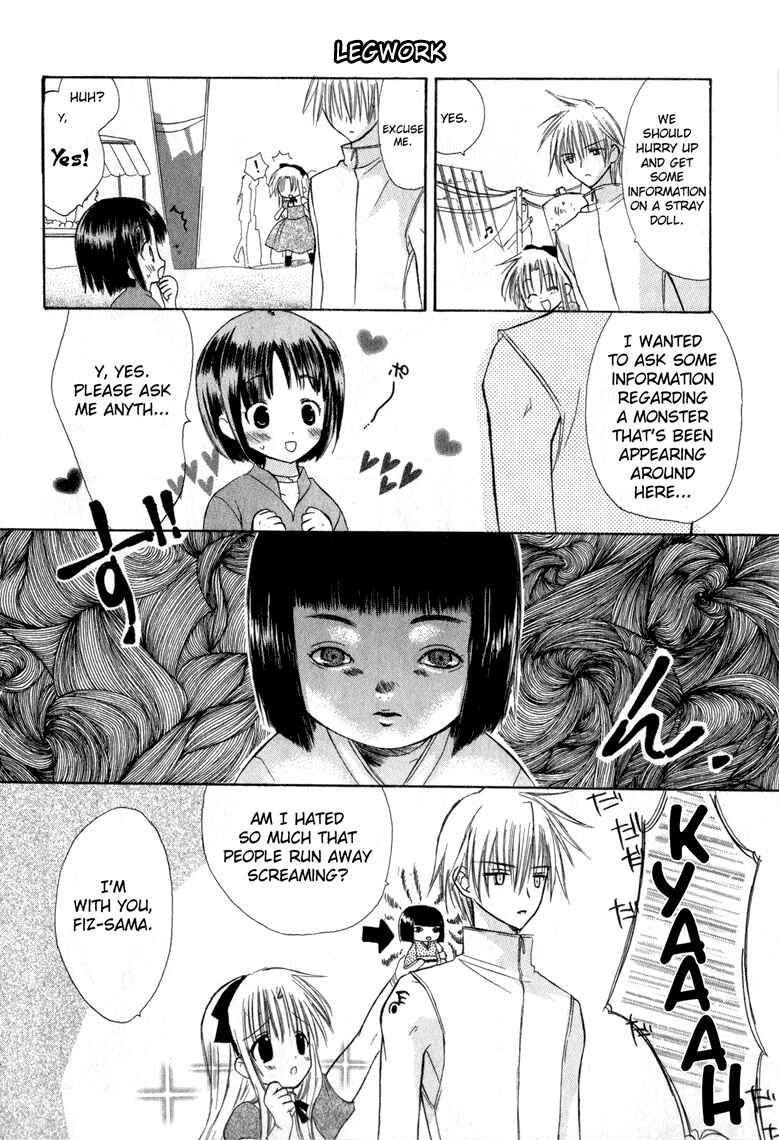 Page 4 Chapter 7.2 Watashi no Ookami-san