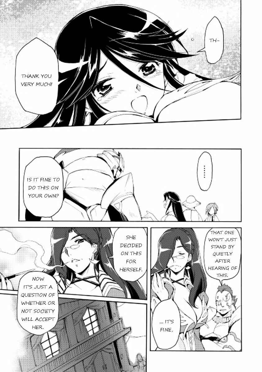 Page 11 Chapter 20 Spirit Migration