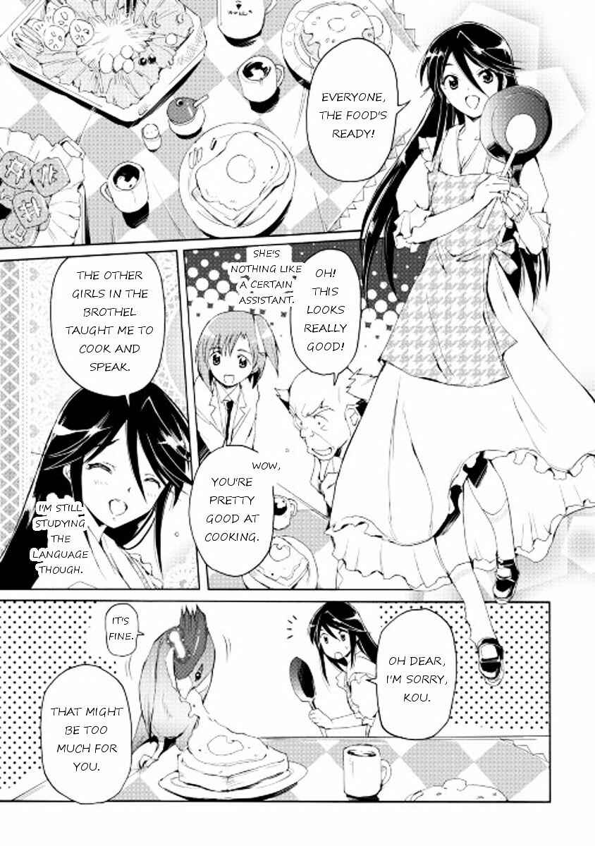 Page 17 Chapter 20 Spirit Migration