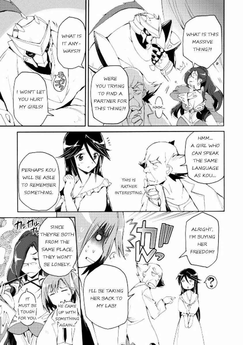 Page 9 Chapter 20 Spirit Migration