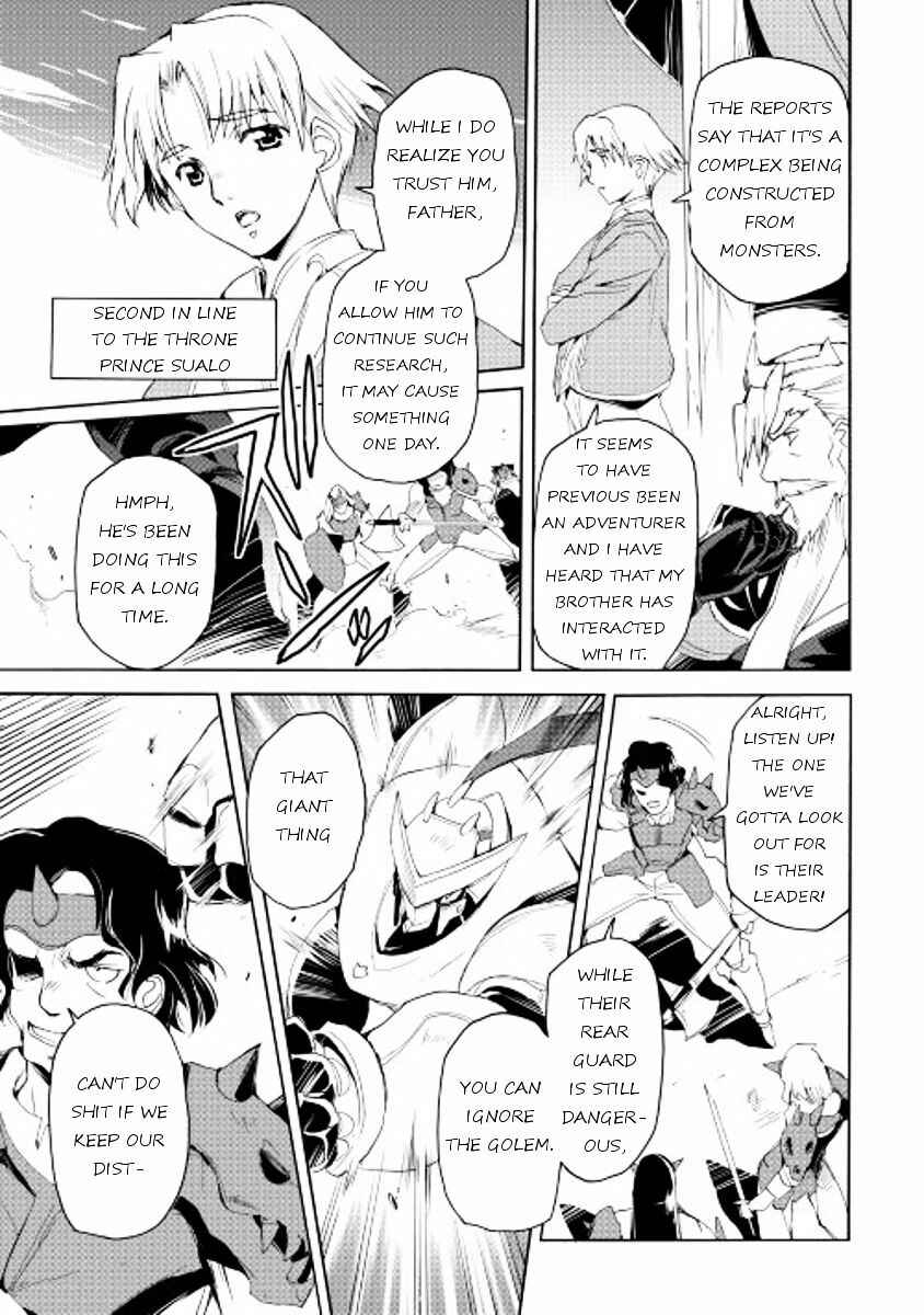 Page 10 Chapter 22 Spirit Migration