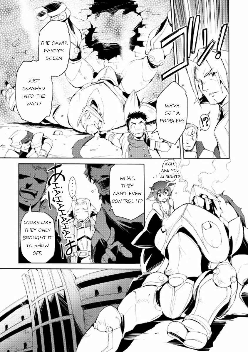 Page 7 Chapter 22 Spirit Migration