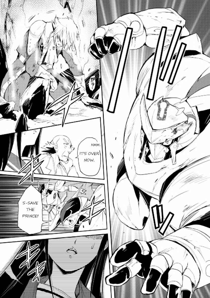 Page 15 Chapter 25 Spirit Migration