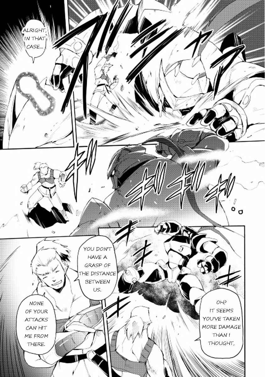 Page 3 Chapter 25 Spirit Migration