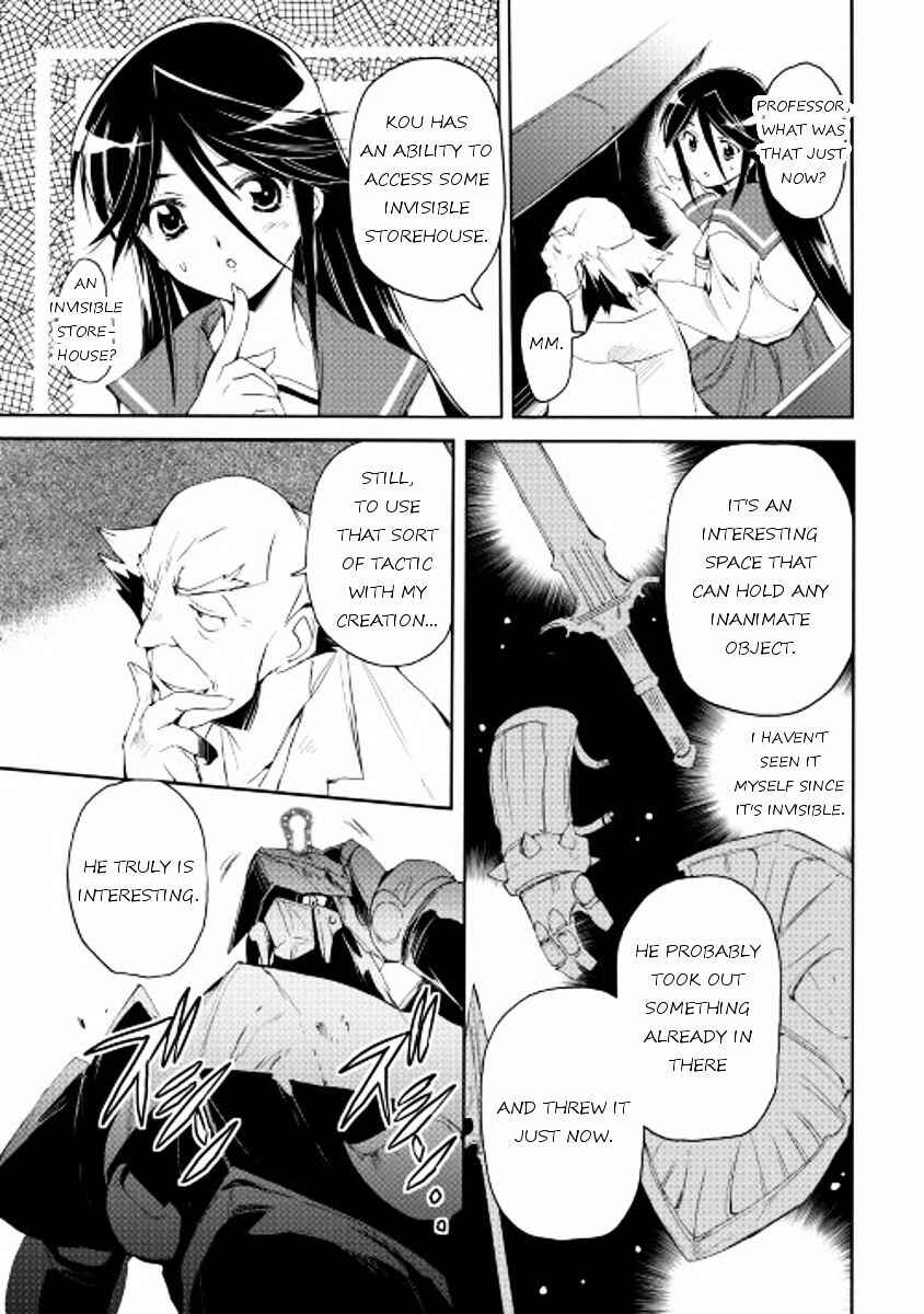 Page 6 Chapter 25 Spirit Migration