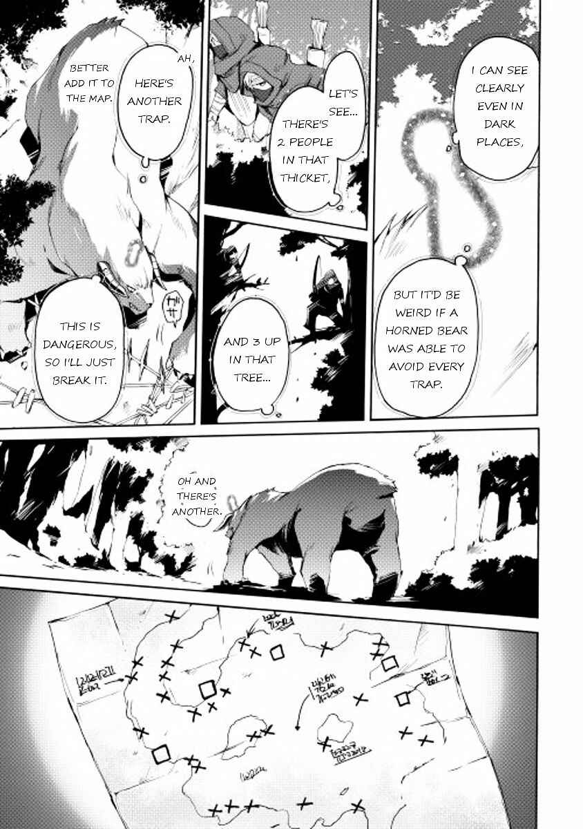 Page 13 Chapter 15 Spirit Migration