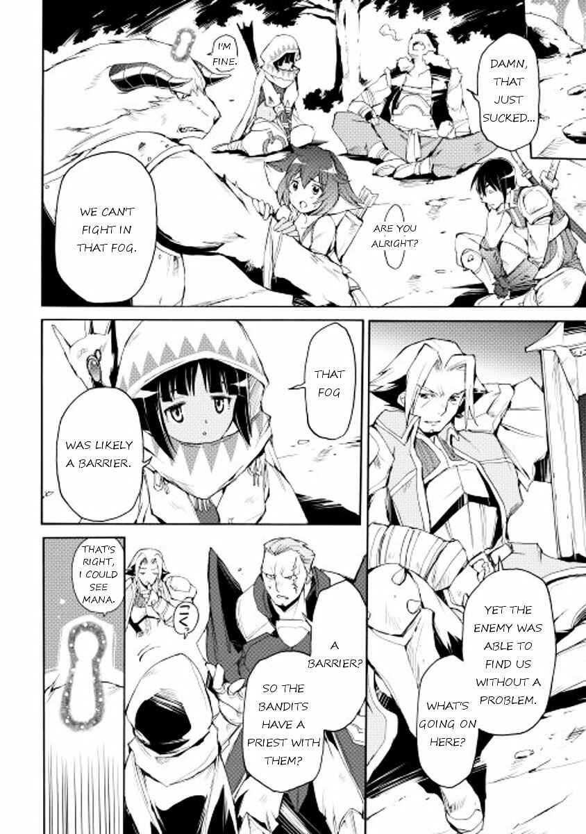 Page 18 Chapter 15 Spirit Migration