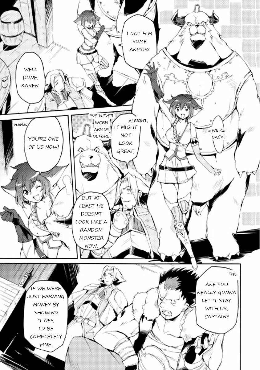 Page 3 Chapter 15 Spirit Migration