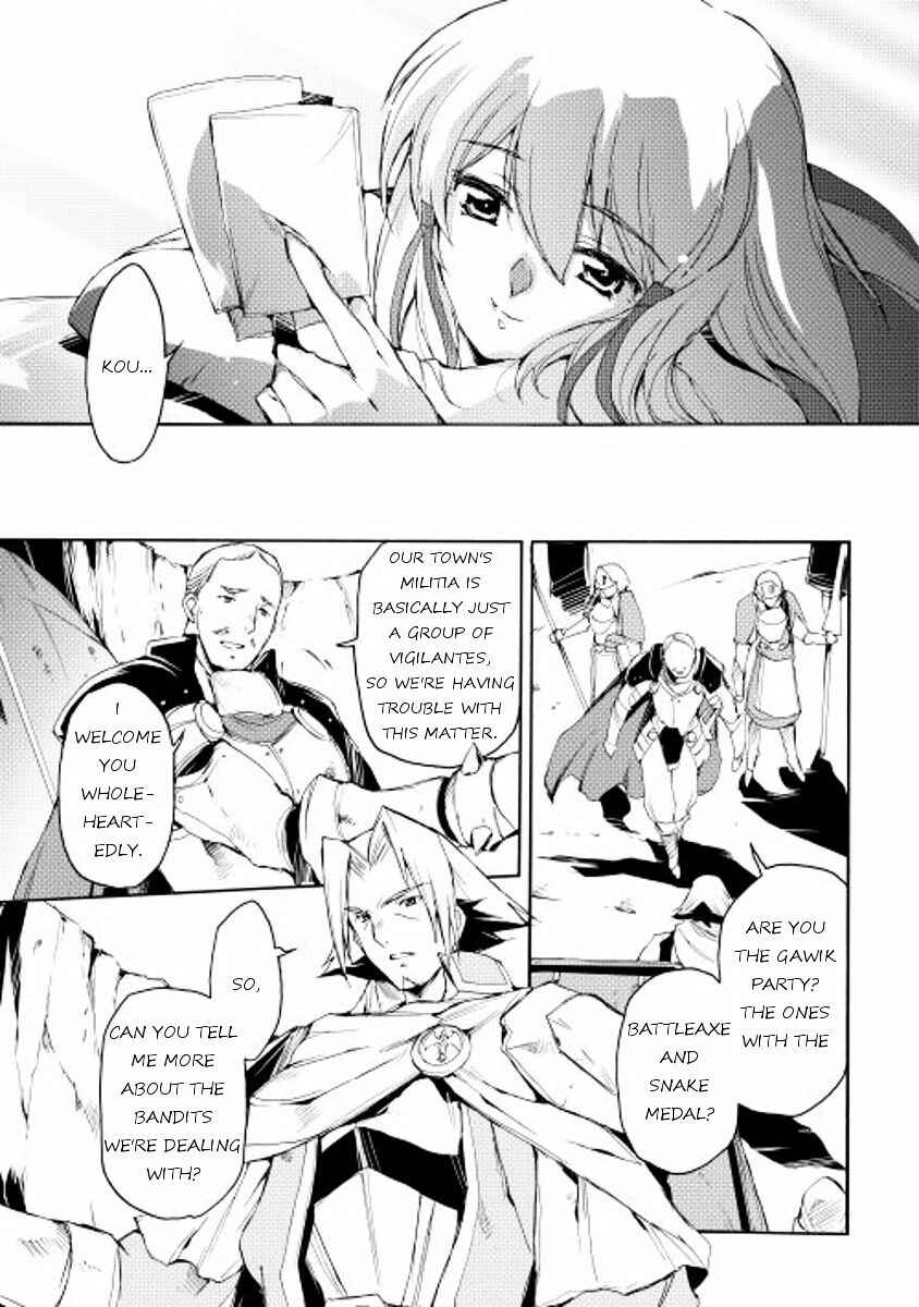 Page 9 Chapter 15 Spirit Migration