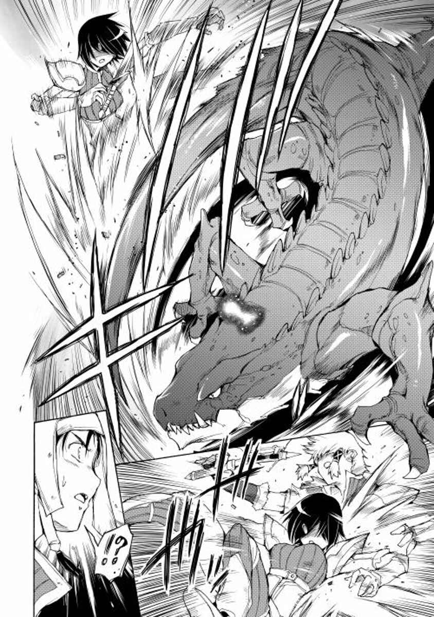 Page 10 Chapter 3 Spirit Migration