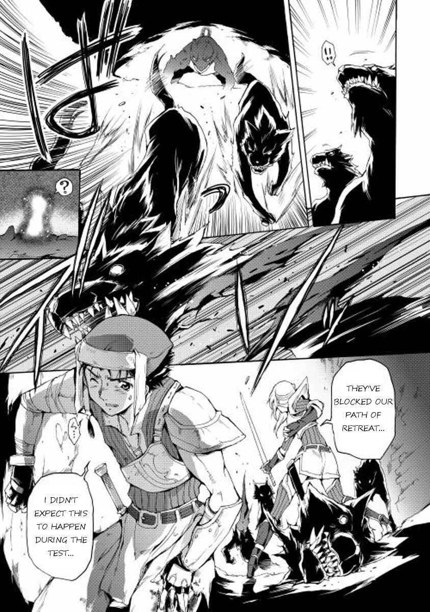 Page 3 Chapter 3 Spirit Migration