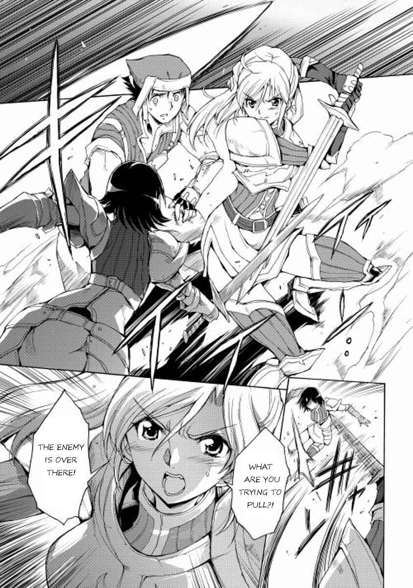 Page 7 Chapter 3 Spirit Migration