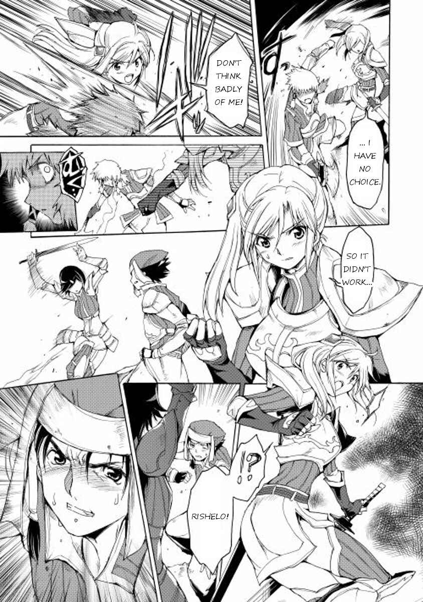 Page 9 Chapter 3 Spirit Migration