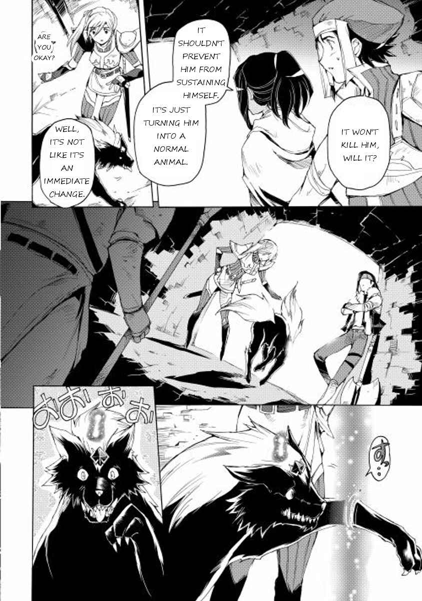 Page 14 Chapter 5 Spirit Migration