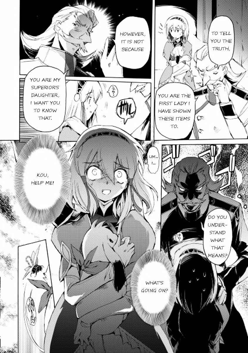 Page 12 Chapter 11 Spirit Migration