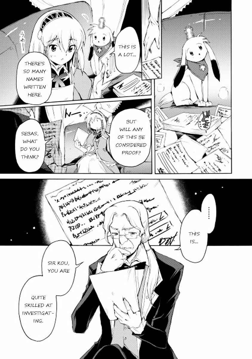 Page 15 Chapter 11 Spirit Migration