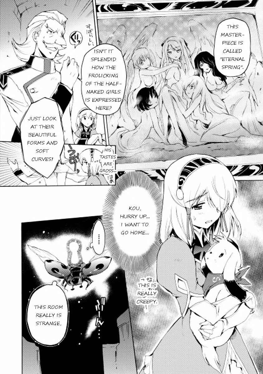 Page 8 Chapter 11 Spirit Migration