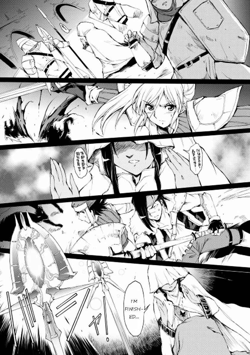 Page 15 Chapter 4 Spirit Migration